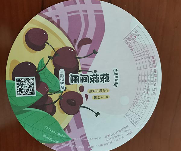 兰州防油平张纸