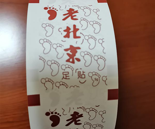 兰州食品复合纸